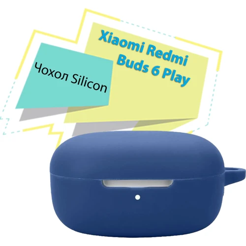 Чехол BeCover Silicon Case Deep Blue for Xiaomi Redmi Buds 6 Play (713229) фото 6