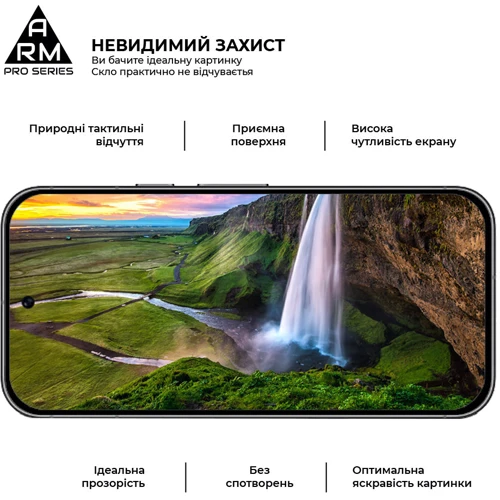 Аксессуар для смартфона ArmorStandart Tempered Glass Pro Black for Google Pixel 9 (ARM74679) фото 5