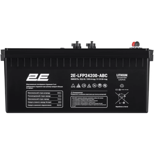 Аккумуляторная батарея 2E LFP24 24В, 200А 8S UA