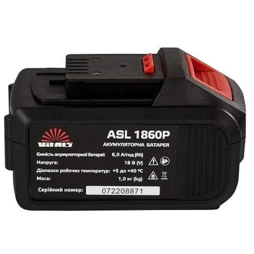 Батарея Vitals акумуляторна ASL 1860P SmartLine (174615): Напруга акумулятора, В 18