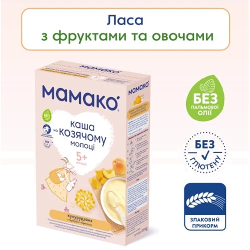 Каша кукурузная Мамако тыква и абрикос на козьем молоке 200 г (4607088795840)