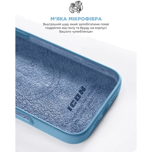 Чехол для iPhone ArmorStandart ICON2 MagSafe Capri Blue for iPhone 16 (ARM80183) фото 6