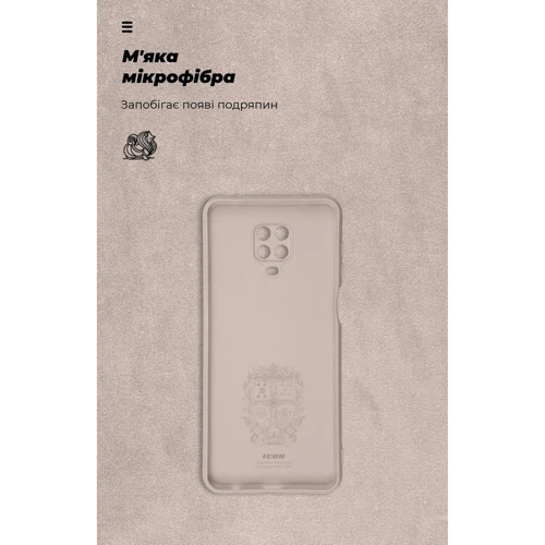 Чехол для телефонов ArmorStandart ICON Case Camera cover Pink Sand for Xiaomi Redmi Note 9S/Redmi Note 9 Pro/Redmi Note 9 Pro Max (ARM56602) фото 6
