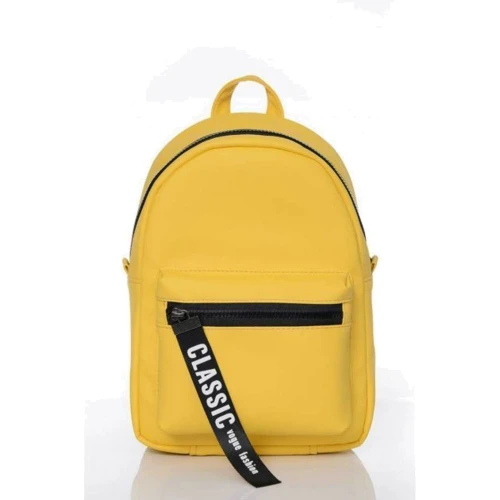 Жіночий рюкзак Sambag Este BB жовтий (11421028): Країна виробник Украина