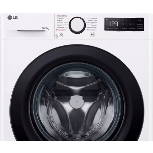 Стиральная машина LG F4D06506W: Класс энергопотребления A