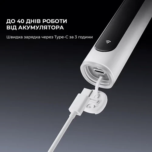 Зубна щітка Oclean X Pro 20 Electric Toothbrush White (6970810556957)