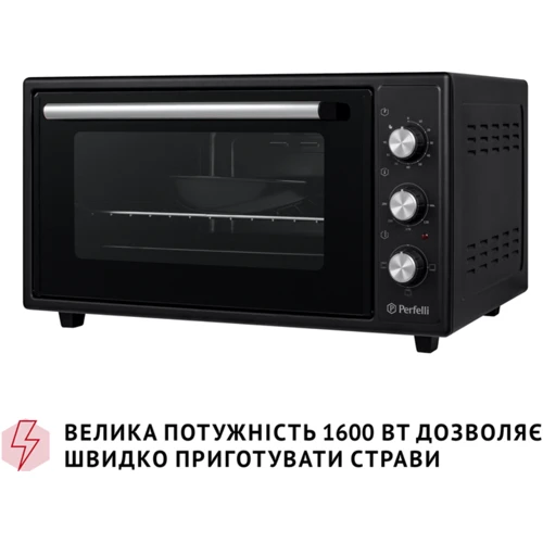Електрична духовка настільна PERFELLI CLASSIC 48 BLACK фото 10