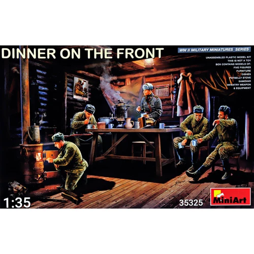 Набор фигурок Miniart Ужин на фронте (MA35325)