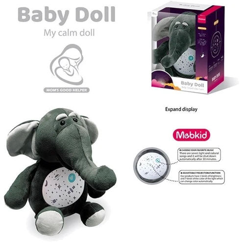 Детский ночник Baby Doll Слоник (MBQ 661-8 A)