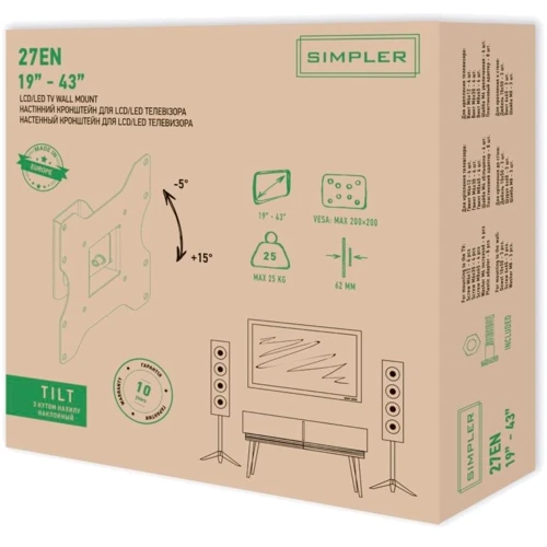 Кронштейн для ТВ KSL Simpler 27EN