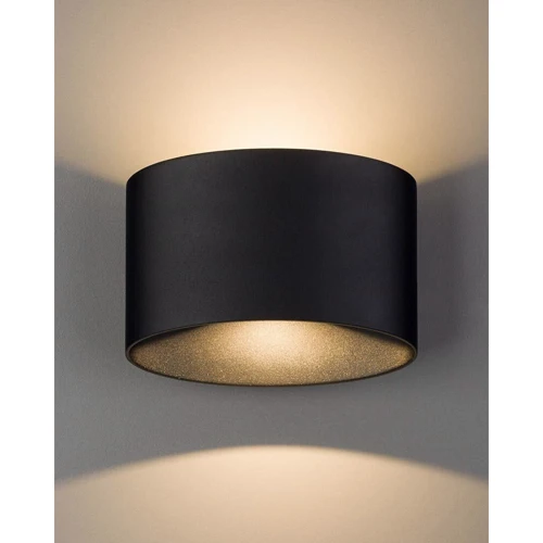 Світильник вуличний Nowodvorski 8182 Ellipses LED