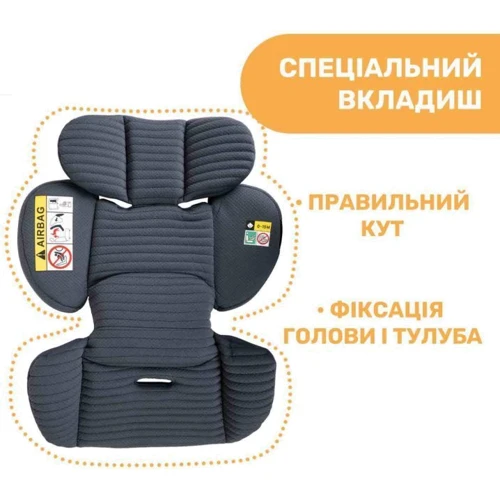Автокресло Chicco Seat3Fit Air i-Size гр 0+/1/2 синее (79879.87) фото 3