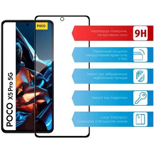 ACCLAB Tempered Glass Full Glue Black для Xiaomi Poco X5 Pro: Колір черный