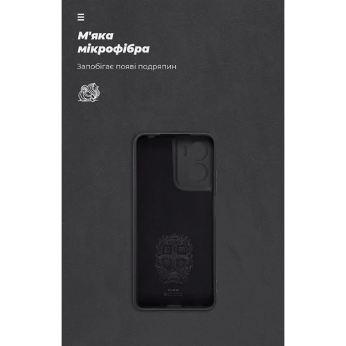 Чохол для телефона ArmorStandart ICON Case Camera cover Black для Motorola G05/E15 (ARM82982)