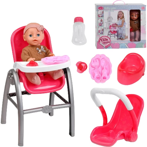 Пупс Yale Baby функциональный с аксессуарами (YL 2008 )