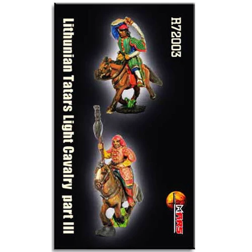 Набор фигурок Mars Figures Литовские татары, легкая кавалерия, часть 3 (MS-R72003): Производитель Mars Figures