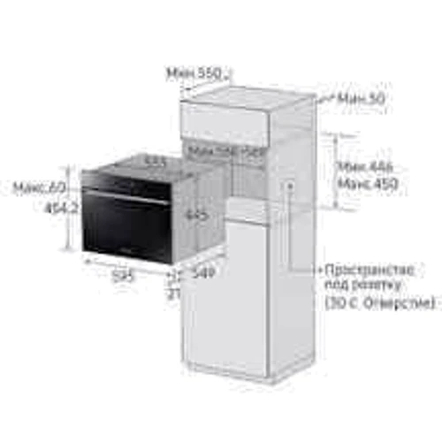 Духовой шкаф электрический Samsung NQ50H5535KB: Класс энергопотребления A