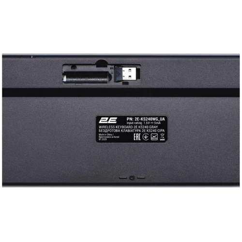 Комплект бездротовий 2E 2E-MK440WBGR_UA: Кількість кнопок 3