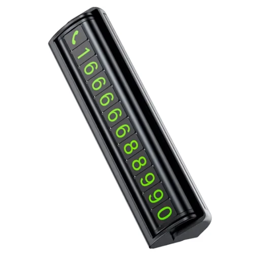 Парковочная табличка с номером телефона Proove Twins Parking Number Plate (AATP00000001): Производитель Proove