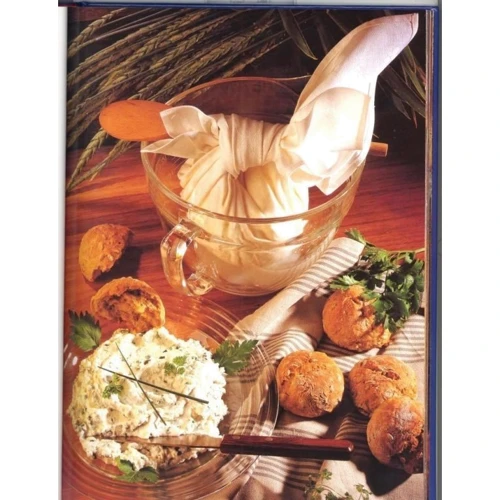 Легко, полезно, вкусно: Обложка Твердая