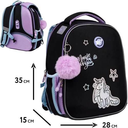 Каркасный рюкзак YES H-100 Magic Rainbow Unicorn (559546): Тип Для первоклассников