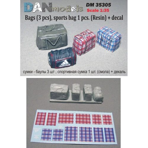Набор деталировки DAN models Сумки (баулы - 3 шт , спортивная сумка - 1 шт)