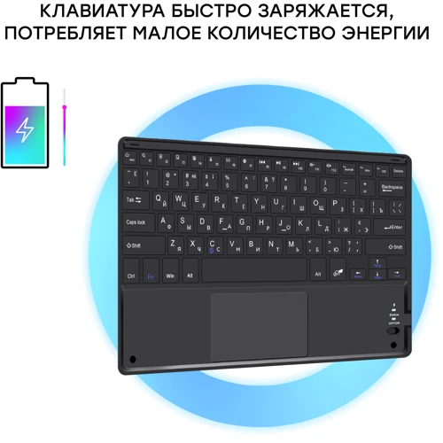 Аксесуар для iPad AirOn Premium Case Smart Keyboard with Trackpad Black for iPad Air (2020-2025) фото 5