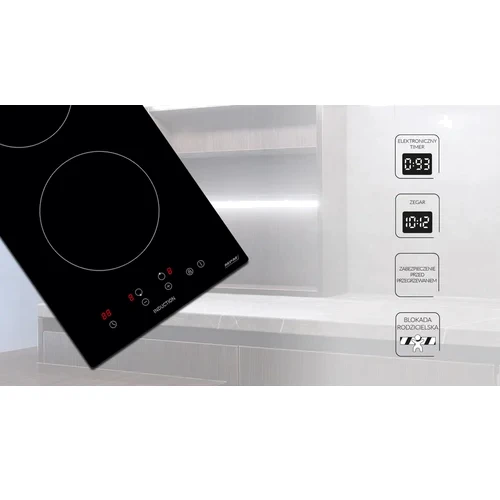 Варочная поверхность MPM MPM-30-IM-12: Количество конфорок 2