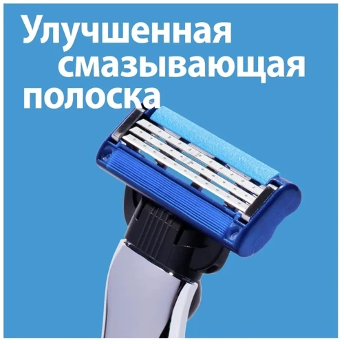 Gillette Mach3 Turbo Станок для бритья с 2 сменными касетами: Тип станка Со сменными кассетами
