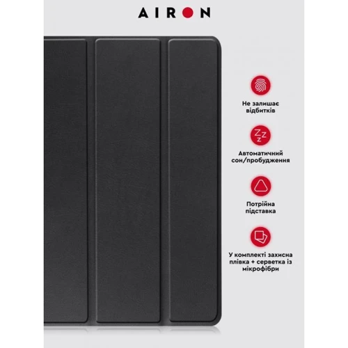 Аксессуар для планшетных ПК Airon Premium Black for Lenovo Tab M10 TB328F (3rd Gen) 10.1 фото 4