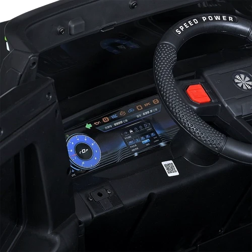 Детский электромобиль Bambi Racer Внедорожник белый (M 5912EBLR-1)