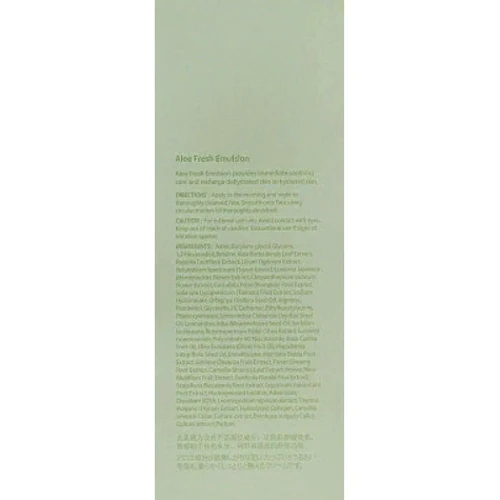 The Skin House Aloe Fresh Emulsion Увлажняющая эмульсия с экстрактом алоэ 130 ml: Время применения Универсальный