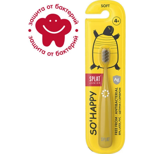 Splat Junior Soft 4+ Зубна щітка дитяча Жовта