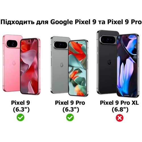 Чехол для телефонов Google Official Case Porcelain for Google Pixel 9 / 9 Pro (GA05651)