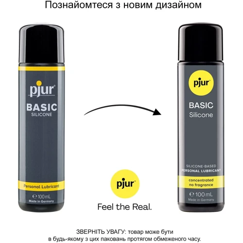 Силиконовая смазка pjur Basic Personal Glide 100 мл лучшее цена/качество, отлично для новичков