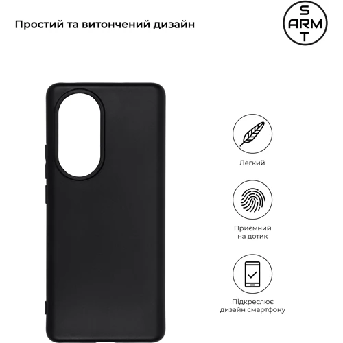 Чохол для телефона ArmorStandart Matte Slim Fit Black для OPPO Reno10 (ARM69908): Сумісність OPPO Reno 10