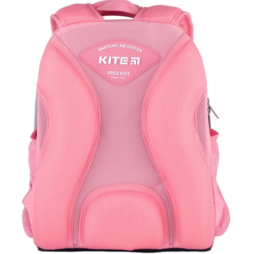 Рюкзак школьный каркасный Kite Education Studio Pets SP21-555S-2: Размер S (115-130 см)