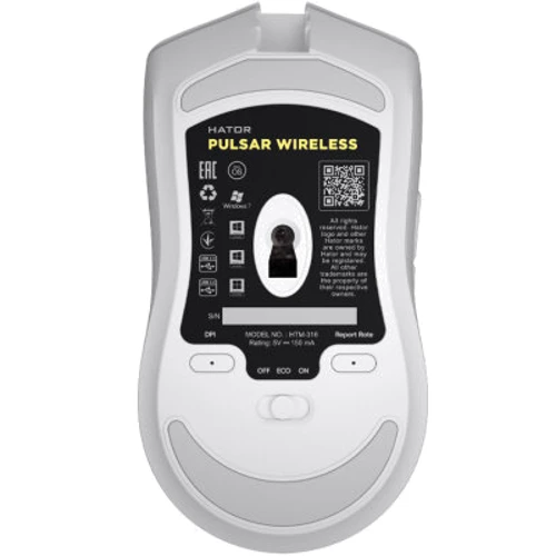 Мишка HATOR Pulsar Wireless White (HTM-316): Радіус дії 10 м
