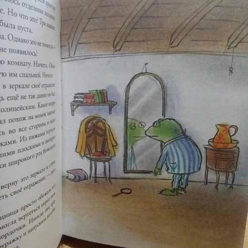 Ульф Нільсон: Комісар Гордон. Остання справа?: ISBN 978-5-91759-788-1