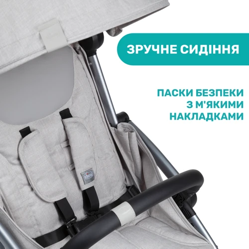 Коляска Chicco Goody Plus Stroller (79877.72) фото 9