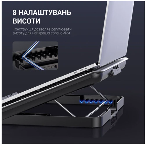 Підставка для ноутбука GamePro (CP620S) фото 12