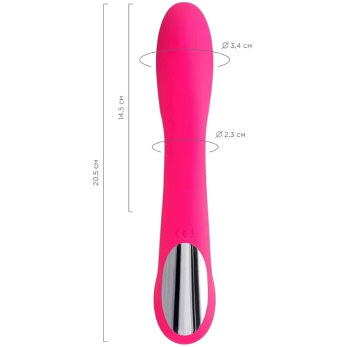 Вибратор для точки G с сенсорным управлением Toyfa JOS Twig Pink