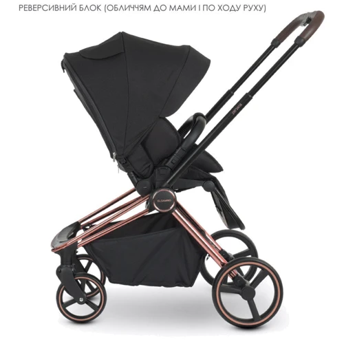 Коляска универсальная 2в1 El Camino Persona ME 1091-RG (black) фото 8