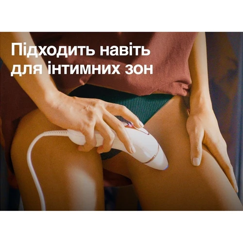 Фотоэпилятор Braun IPL Silk-Expert Pro 5 PL5152 фото 5