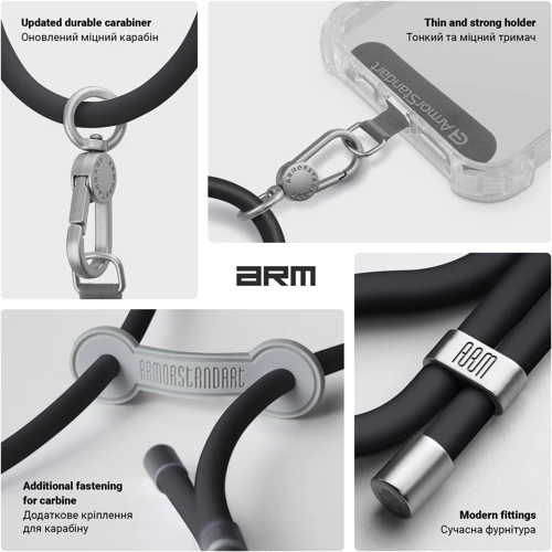 Ремешок для смартфона ArmorStandart Silicone Rope Titanium Black with Grey holder (ARM76273): Тип аксессуара ремешок