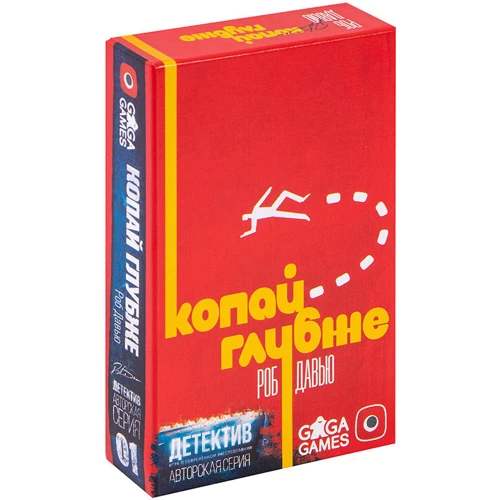 Детектив: Копай глубже (дополнение) (GG195)