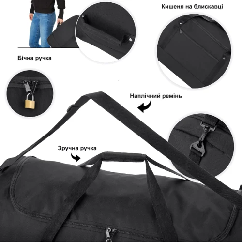 Сумка дорожная на колесах TravelZ Wheelbag 100 Liter Black (603091) (927291)