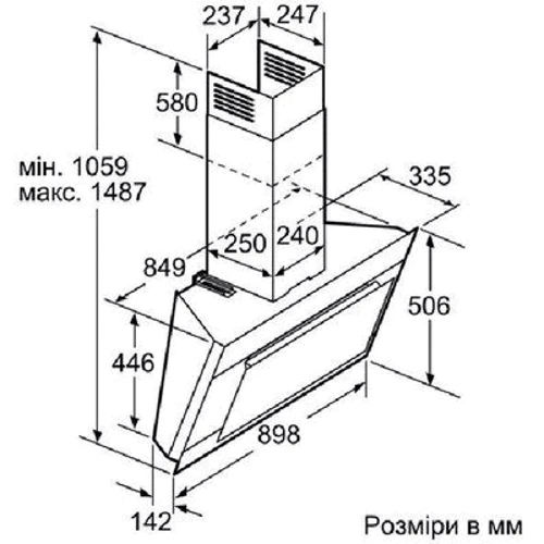 Витяжка Bosch DWK 09M720: Матеріал корпусу нержавіюча сталь, скло