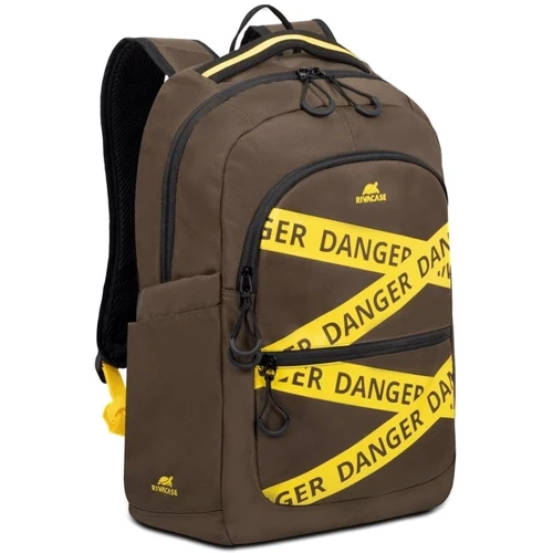 Сумка для ноутбуков RivaCase 15.6" Erebus 20L Khaki (5431)
