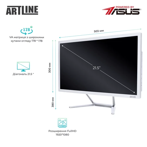 Моноблок ARTLINE Business F27 (F27v09Win): Диагональ экрана 21" - 24"